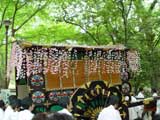 葵祭