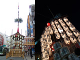 祇園祭