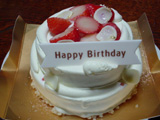 HappyBirthday