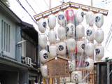 太子山