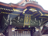 北野天満宮
