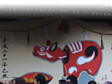 2009年