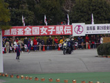 全国女子駅伝