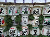 2017初詣