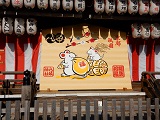 八坂神社